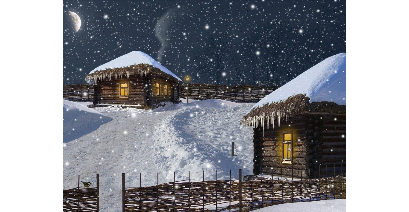 Третий слайд