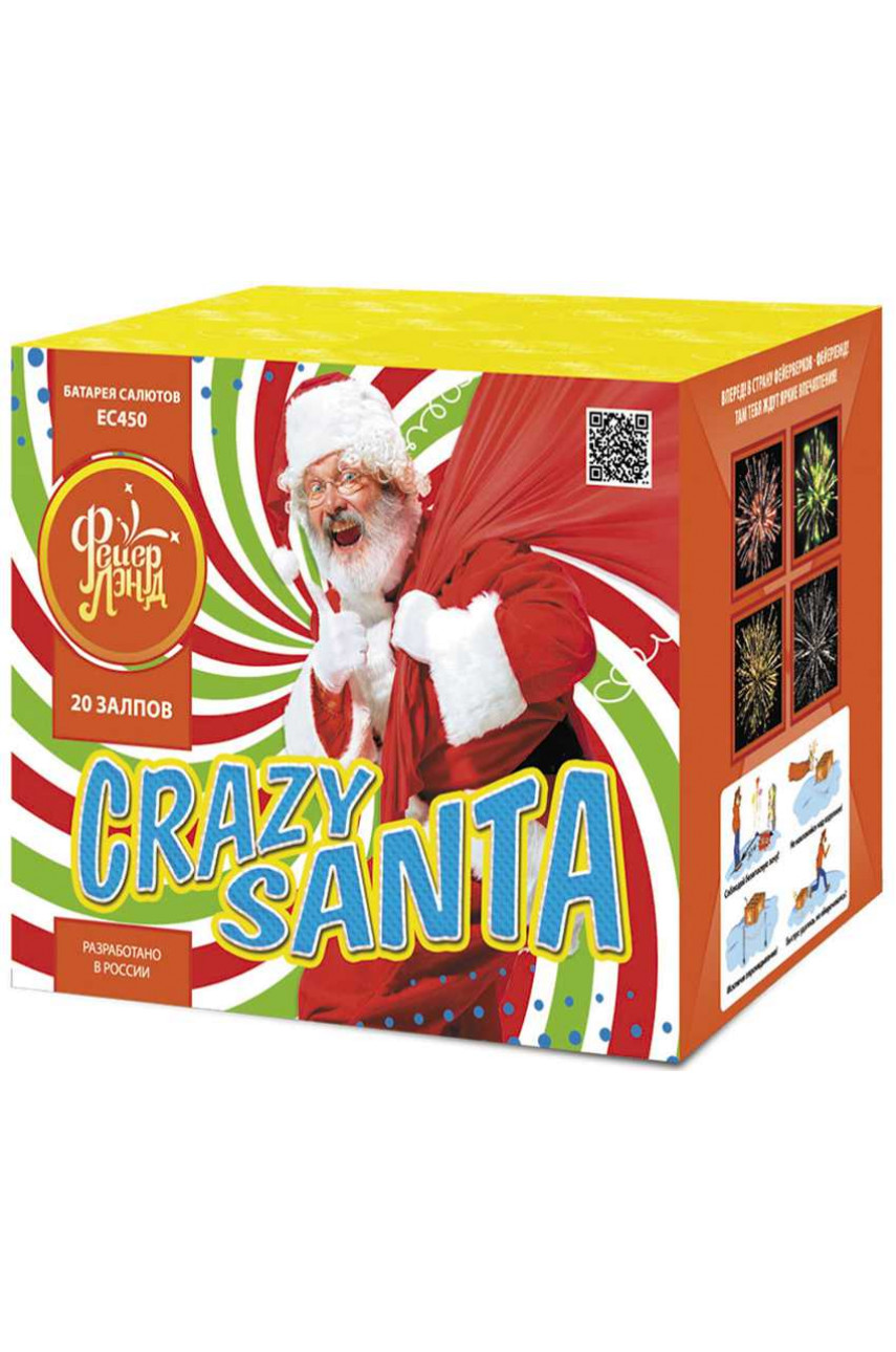 Батарея салютов Crazy Санта (1" х 20)