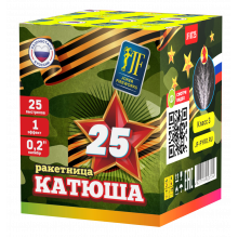 Батарея салютов Катюша 25 (0,2" х 25)