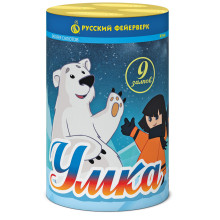 Батарея салютов Умка (0,8" х 9)