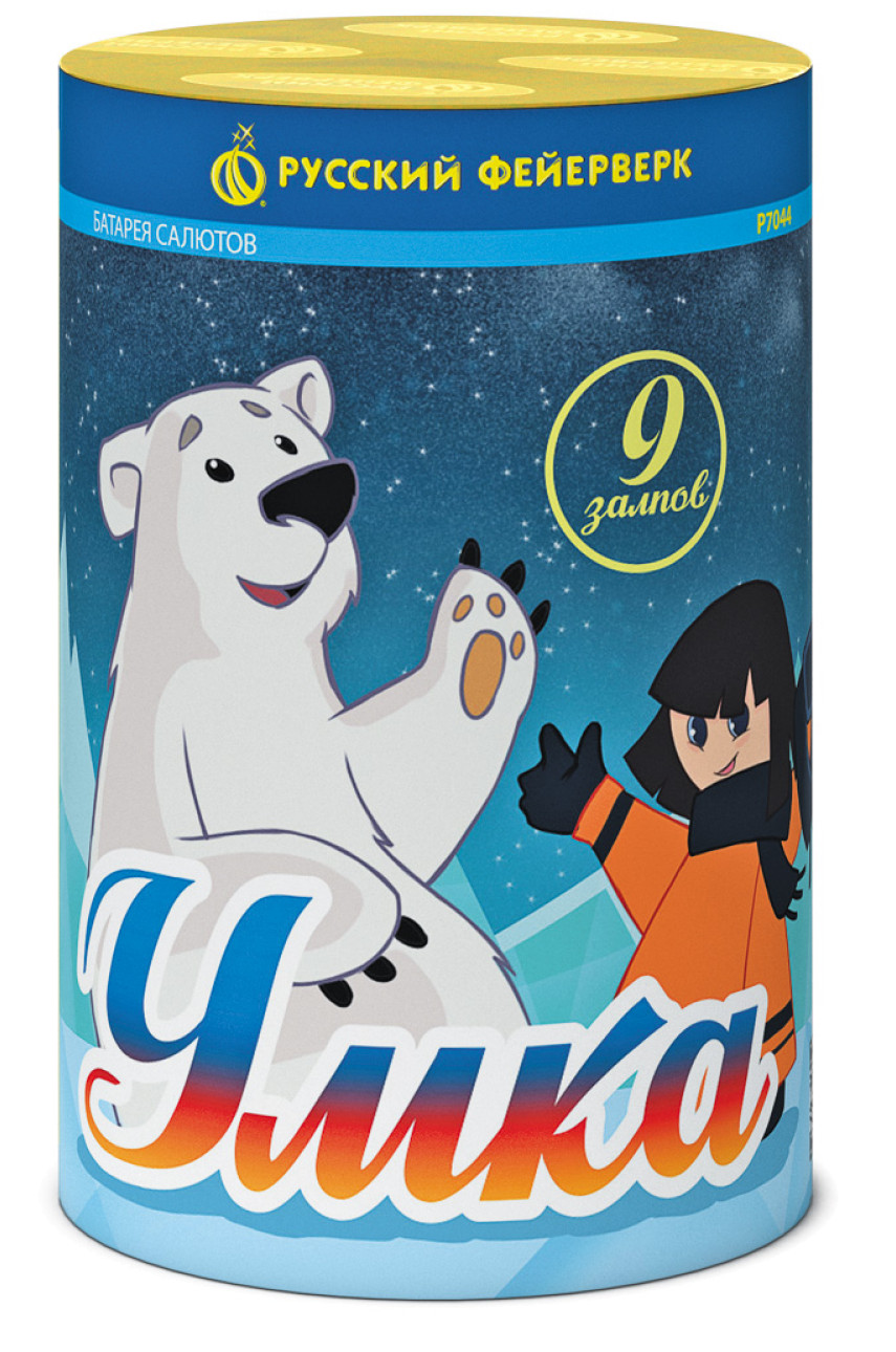 Батарея салютов Умка (0,8" х 9)