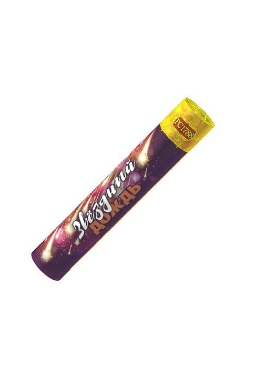 Ручной огнепад Звездный дождь (3 шт./уп.)