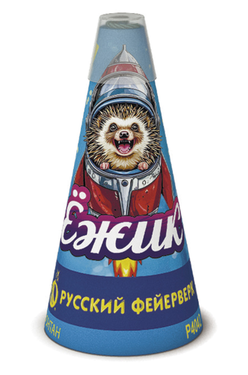 Фонтан Ёжик