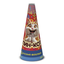 Фонтан Пин-кот