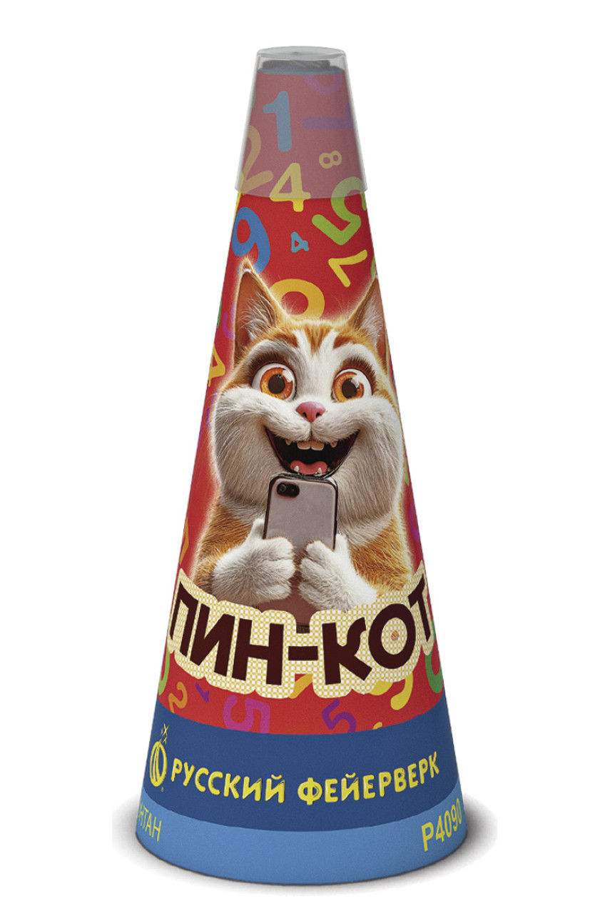 Фонтан Пин-кот