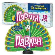 Фонтан Павлин