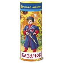 Фонтан Казачок