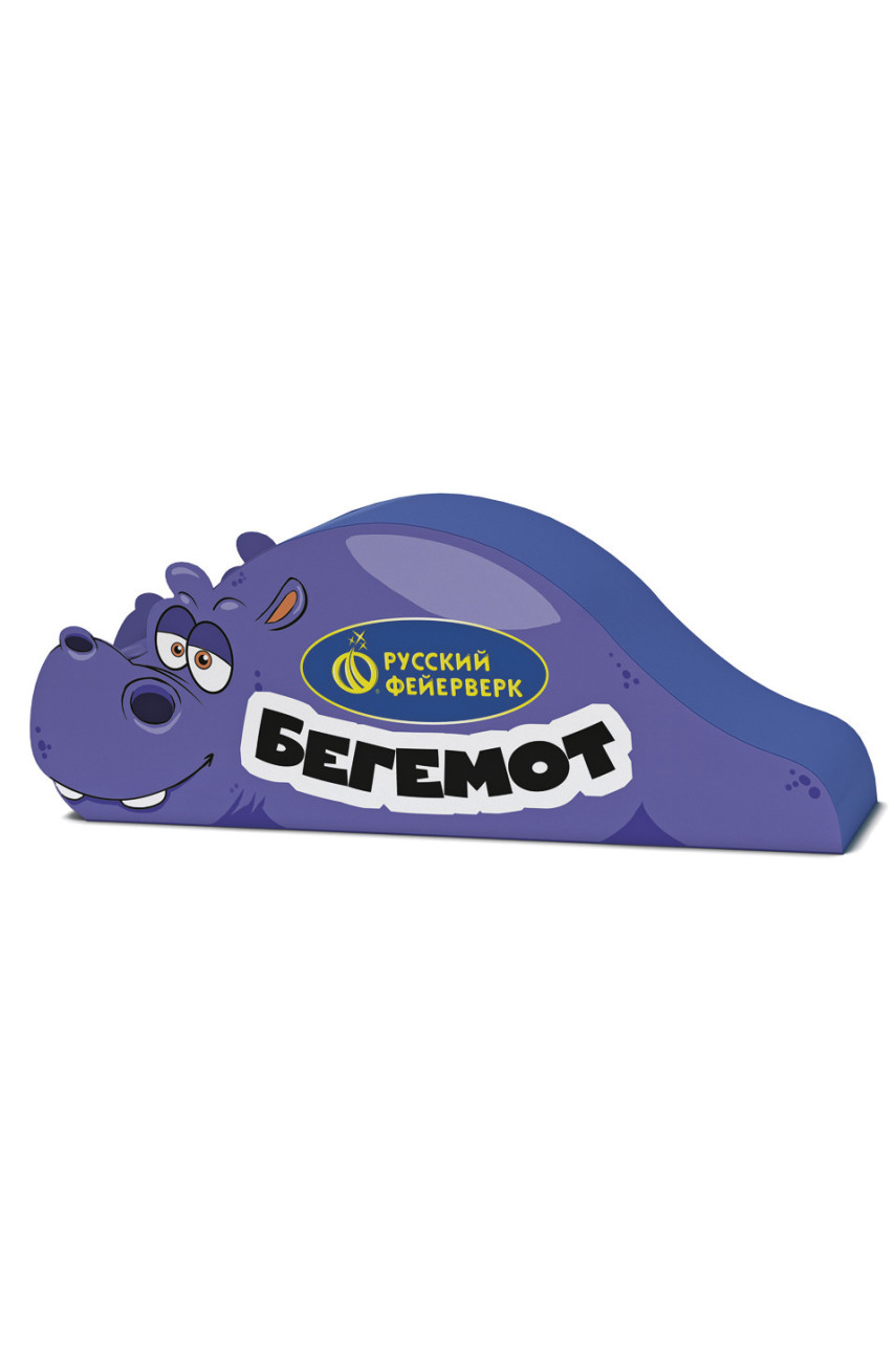 Фонтан Бегемот