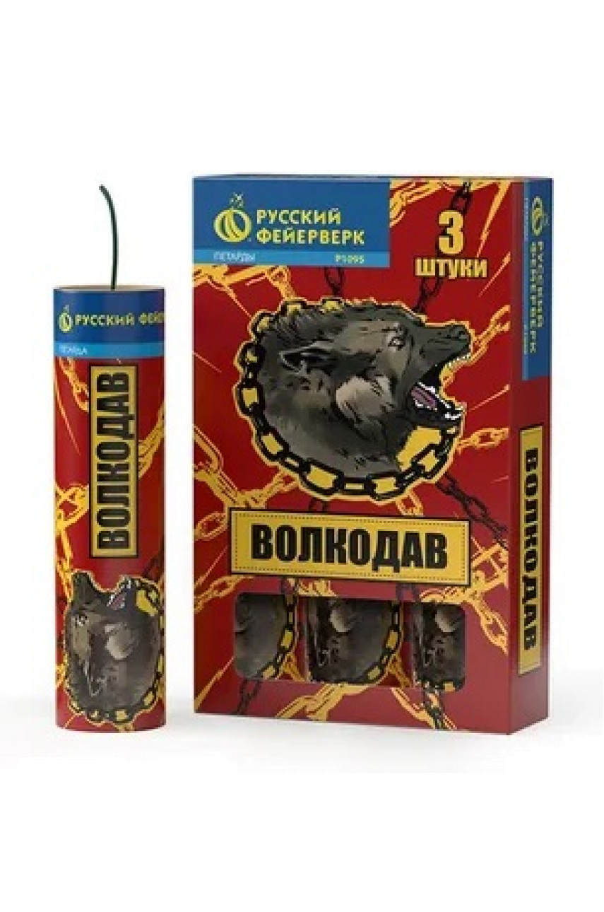 Петарды Волкодав (К-16) 