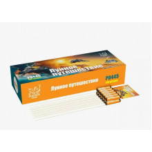 Ракеты "Лунное путешествие" (12 шт./уп.)