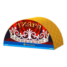 Фонтан Тиара