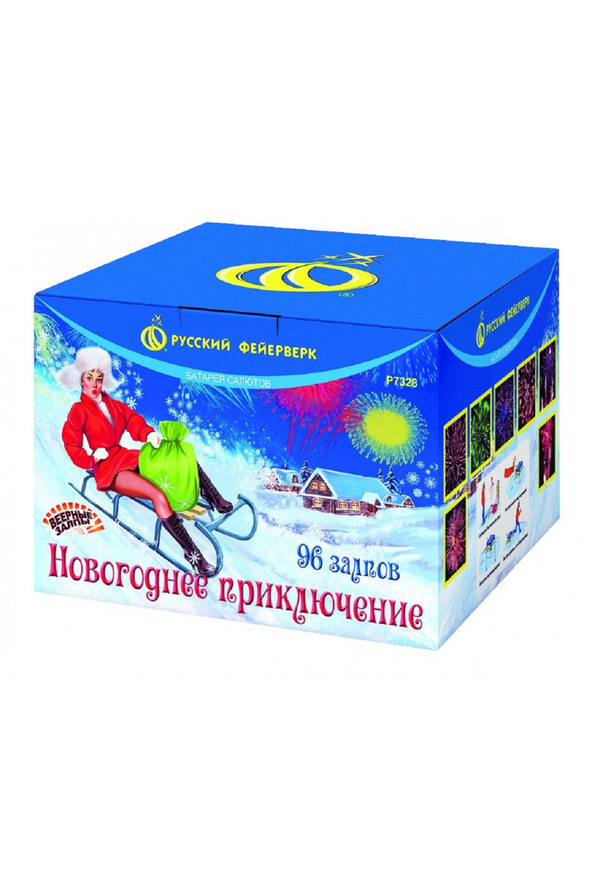 Новогодний Баттл Фейерверк