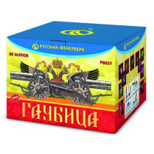 Батарея салютов Гаубица (1,5" х 60)